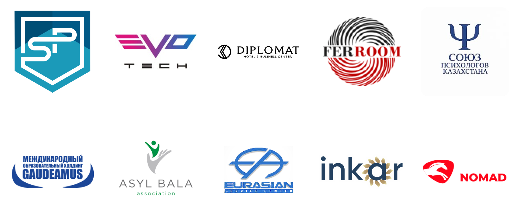Brands